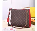 Louis Vuitton Women Bag LV