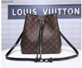 Louis Vuitton Women Bag LV