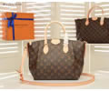 Louis Vuitton Women Bag LV