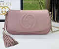 GUCCI GG Marmont Women Bag