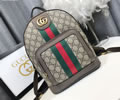 Gucci Ophidia Backpack