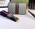 GUCCI Ophidia Men bag