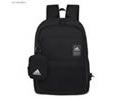 ADIDAS Sports Backpack