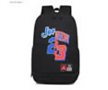 JORDAN Sports Backpack