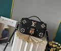 Louis Vuitton East West Metis Bag LV