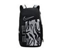 NIKE Sports Backpack