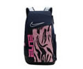 NIKE Sports Backpack
