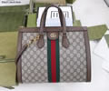 GUCCI Ophidia Bag Top quality 1:1