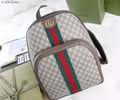 GUCCI Ophidia Size L Backpack top quality 1:1