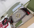 GUCCI Womens Bag Top quality 1:1