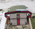 GUCCI Ophidia Bag top quality 1:1