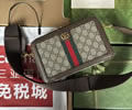 GUCCI Ophidia Bag Top quality 1:1