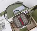 GUCCI Ophidia Bag Top quality 1:1