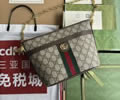 GUCCI Ophidia Bag Top quality 1:1