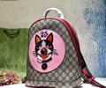 GUCCI Backpack