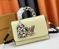Louis Vuitton Women Bag LV