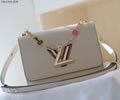 Louis Vuitton Women Bag LV
