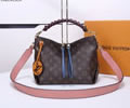 Louis Vuitton Beaubourg Hobo Women Bag LV best quality