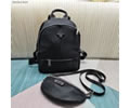 PRADA Backpack