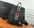 PRADA Backpack
