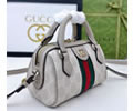 GUCCI GG Supreme Women Bag