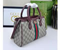 GUCCI Ophidia Women Bag
