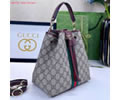 GUCCI Ophidia Women Bag