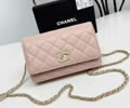 CHANEL Woc Women bag
