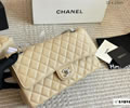 CHANEL Women bag best quality