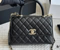 CHANEL handle Women bag best quality