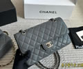 CHANEL Women bag best quality