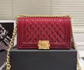 Chanel Leboy Women bag best quality