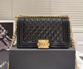 Chanel Leboy Women bag best quality