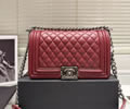 Chanel Leboy Women bag best quality