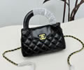 CHANEL 23K Kelly Women bag