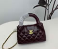 CHANEL 23K Kelly Women bag