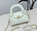CHANEL 23K Kelly Women bag