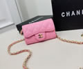 CHANEL Wallet