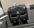 CHANEL duma Backpack