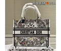 Dior book tote bag best quality