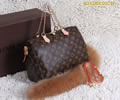 Louis Vuitton Women Bag LV