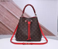 Louis Vuitton Women Bag LV