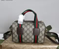 GUCCI Ophidia Bag Top quality 1:1