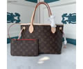 LV M41000 Bag Top quality 1:1