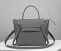 CELINE 24CM Women bag Best quality