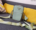 Prada Women bag