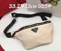 PRADA Waist bag