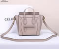 CELINE Size S Women bag Best quality