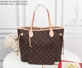 Louis Vuitton Women Bag LV