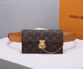 Louis Vuitton S Lock Waist pack LV